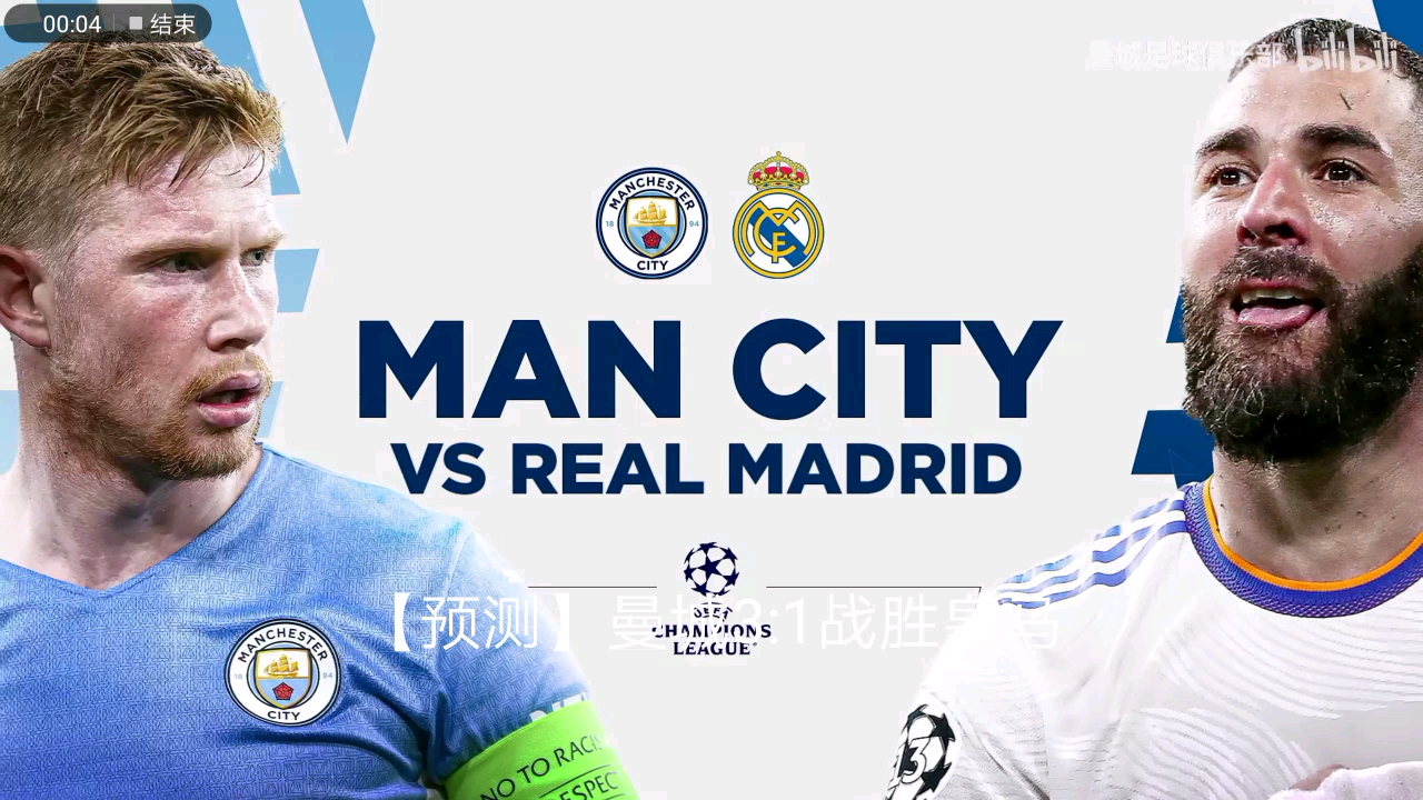 尤文战乌迪内斯大名单：伊尔迪兹领衔，弗拉霍维奇、佩林缺阵