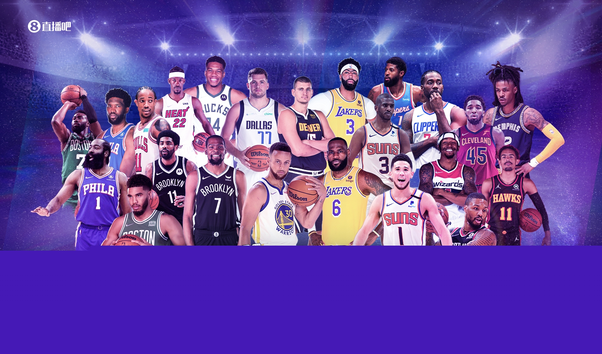 解析达比修有的球路多样性他为何能掌握十几种球种